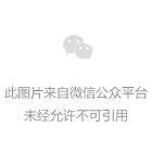 认识我们 公司简介组织架构管理团队资质荣誉业务版图