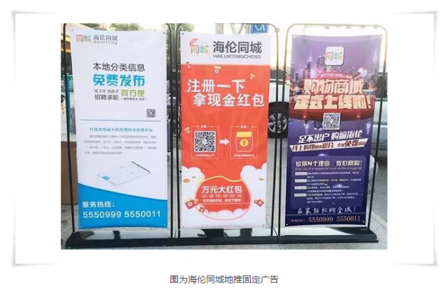 城市推广新风尚：探索数字化平台的应用与机遇