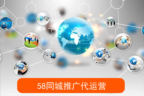 城市间的信息流通如何构建双向街市？